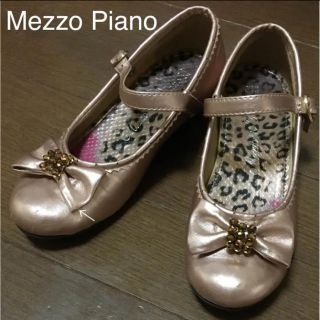 メゾピアノ(mezzo piano)のメゾピアノ フォーマル シューズ(フォーマルシューズ)