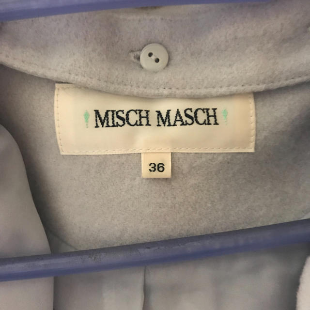 MISCH MASCH(ミッシュマッシュ)のMISCH MASCH ポケファーコート レディースのジャケット/アウター(ロングコート)の商品写真