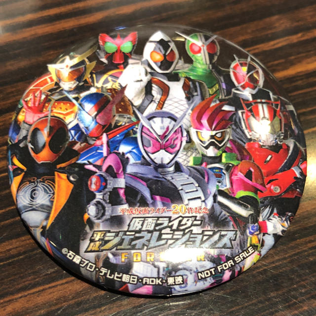 仮面ライダー ザ ダイナー 平成二期 缶バッジ 新品未使用の通販 仮面ライダー ザ ダイナー 平成二期 缶バッジ 新品未使用の通販