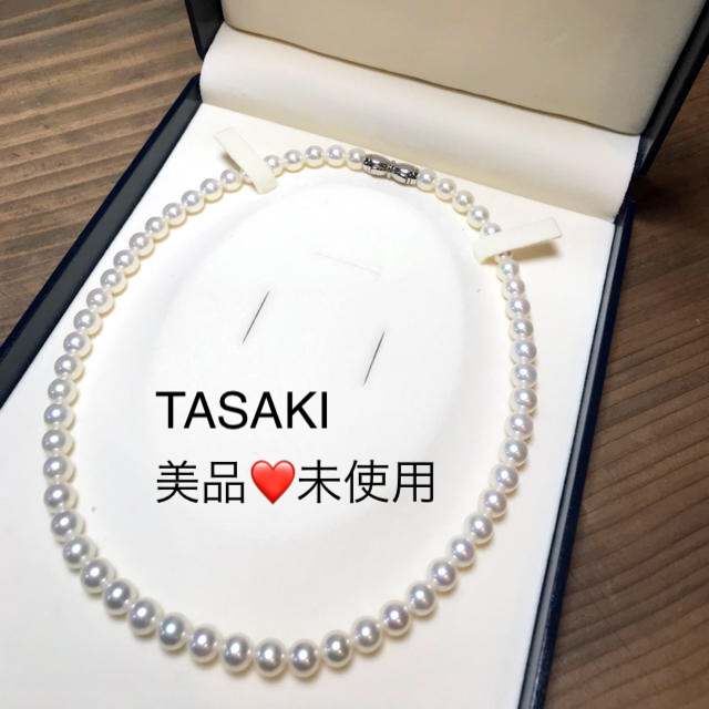 未使用！TASAKI パールネックレス