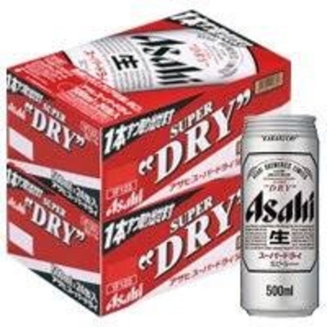 アサヒ(アサヒ)のアサヒスーパードライ　500ml ×24×5箱セット！ 食品/飲料/酒の酒(ビール)の商品写真