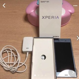 エクスペリア(Xperia)の♡Xperia xz1本体♡(Androidケース)