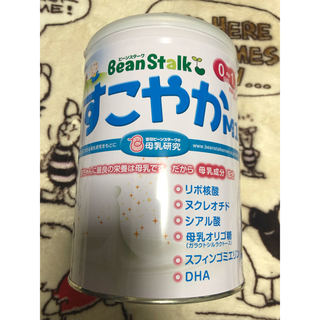 オオツカセイヤク(大塚製薬)のビーンスターク すこやかＭ１ 大缶 800ｇ(その他)