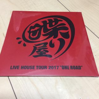 清木場俊介　〘喋り屋〙DVD2枚組