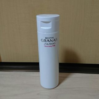 シセイドウ(SHISEIDO (資生堂))のグラナス  クレンジングミルク(洗顔料)