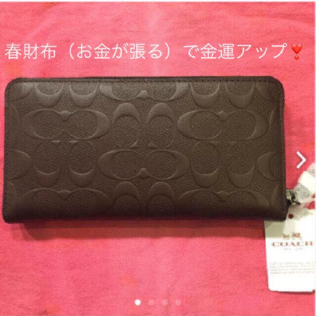 最終お値下げ❗️COACH 長財布 新品 アウトレット❣️