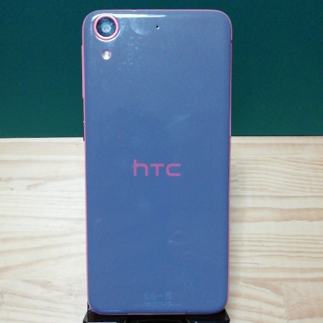 HTC(ハリウッドトレーディングカンパニー)のHTC Desire626 スマホ/家電/カメラのスマートフォン/携帯電話(スマートフォン本体)の商品写真