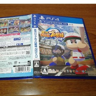 プレイステーション4(PlayStation4)のPS4パワフルプロ野球2018【ちゃかえもん様専用】(家庭用ゲームソフト)