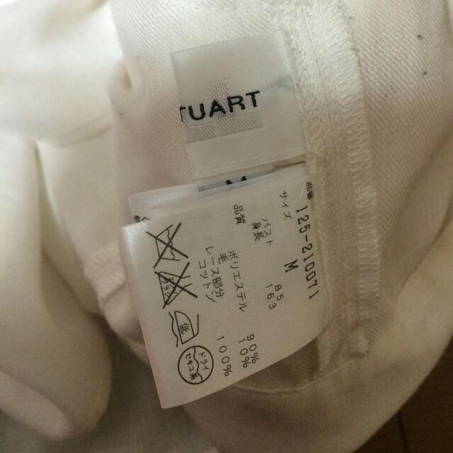 JILLSTUART(ジルスチュアート)の【JILL STUART】ブラウス レディースのトップス(シャツ/ブラウス(長袖/七分))の商品写真