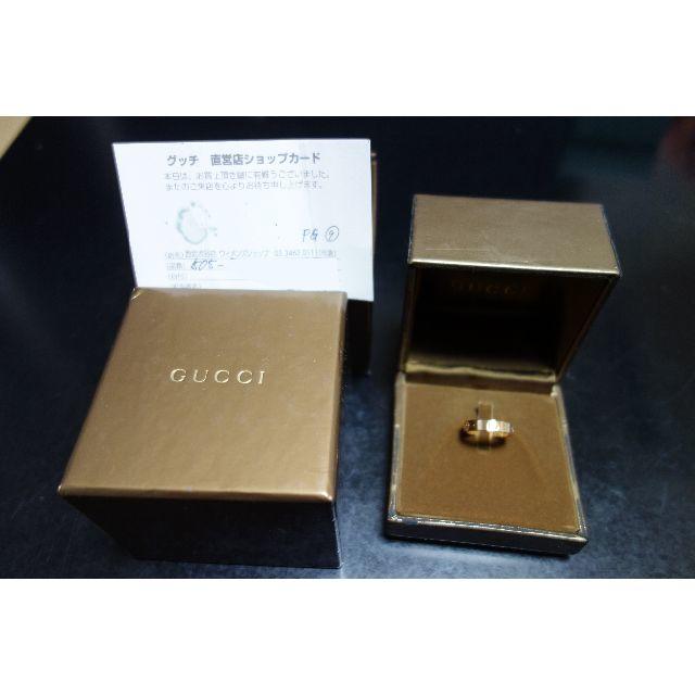 Gucci(グッチ)のGUCCI アイコンリング ピンクゴールド 9号 レディースのアクセサリー(リング(指輪))の商品写真