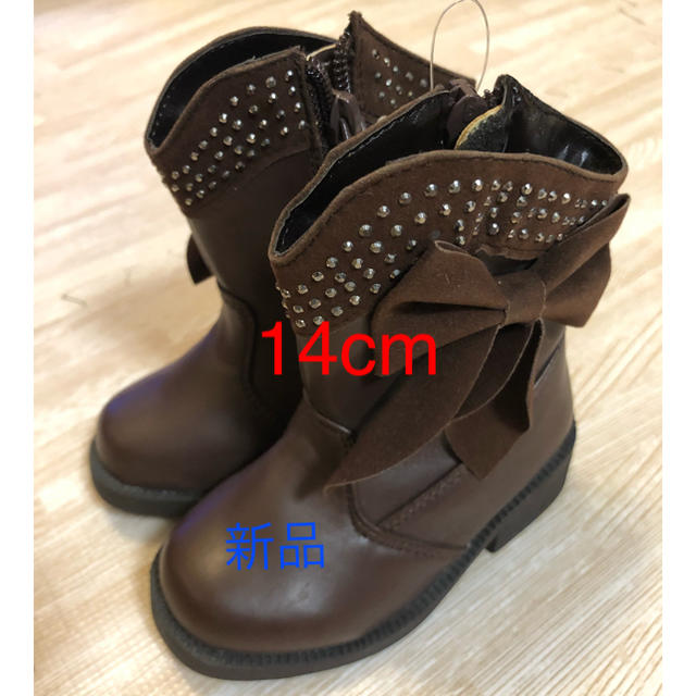 ブーツ 14cm 子供 幼児 キッズ/ベビー/マタニティのベビー靴/シューズ(~14cm)(ブーツ)の商品写真