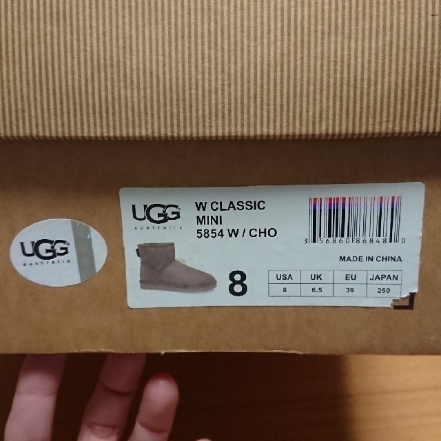 UGG(アグ)の★snow★様専用 UGG   チョコレート US8 EU39 25cm レディースの靴/シューズ(ブーツ)の商品写真