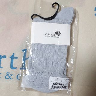 アースミュージックアンドエコロジー(earth music & ecology)の【新品】レーシーソックス/earth music&ecology(ソックス)