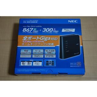 エヌイーシー(NEC)のPA-WG1200CR(PC周辺機器)
