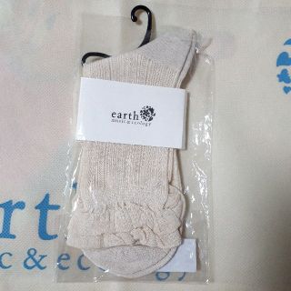 アースミュージックアンドエコロジー(earth music & ecology)の【新品】レーシーソックス/earth music&ecology(ソックス)