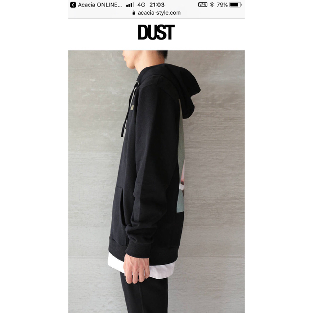 RAF SIMONS(ラフシモンズ)の最終値下げ！Dust Magazine メンズのトップス(パーカー)の商品写真