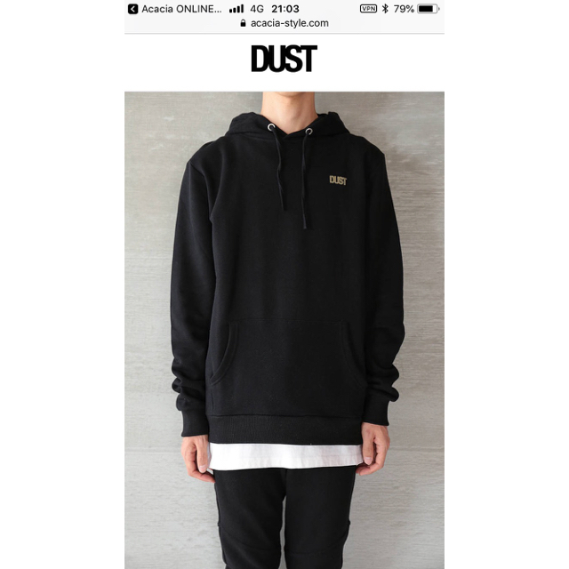 RAF SIMONS(ラフシモンズ)の最終値下げ！Dust Magazine メンズのトップス(パーカー)の商品写真