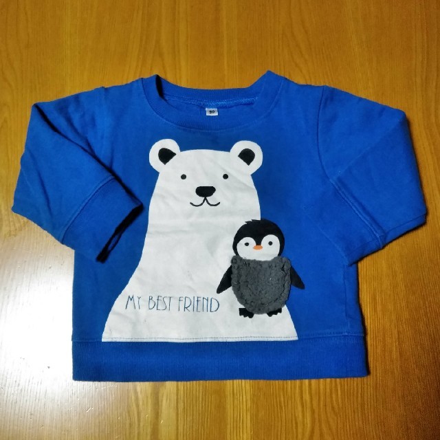 NEXT(ネクスト)のしろくま　ペンギン　青色トレーナー キッズ/ベビー/マタニティのベビー服(~85cm)(トレーナー)の商品写真