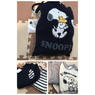 スヌーピー(SNOOPY)のスヌーピー★パジャマ★セット(ルームウェア)