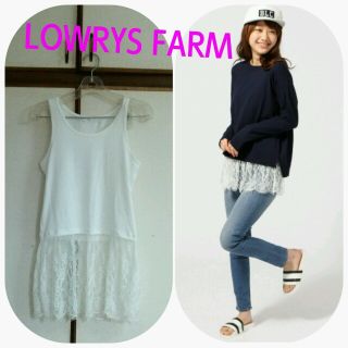 ローリーズファーム(LOWRYS FARM)のﾛｰﾘｰ*今季 レースインナータンク(チュニック)