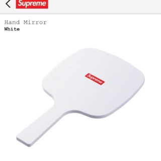 シュプリーム(Supreme)のSUPREME HAND MIRROR WHITE(ミラー)