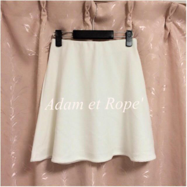 Adam et Rope'(アダムエロぺ)の♡Adam et Rope' スカート♡ レディースのスカート(ひざ丈スカート)の商品写真