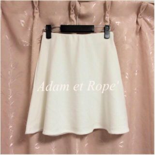 アダムエロぺ(Adam et Rope')の♡Adam et Rope' スカート♡(ひざ丈スカート)