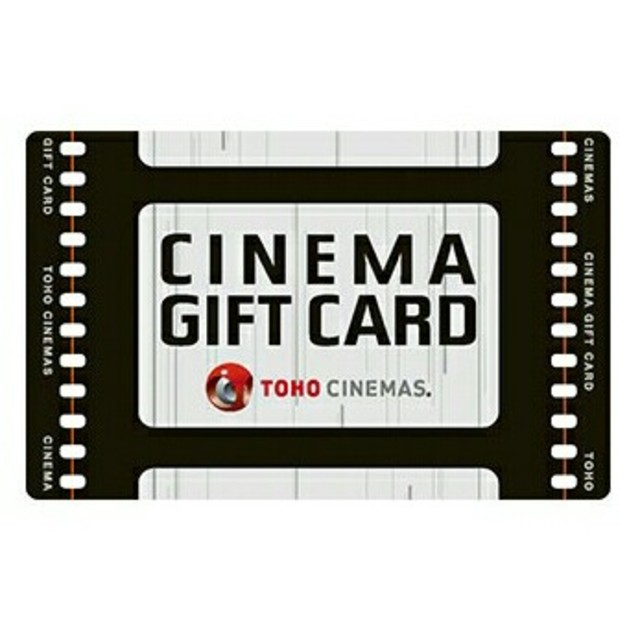 映画TOHOシネマズギフトカード5000円×2枚シネマギフト映画