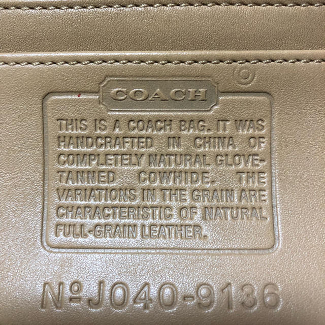 COACH(コーチ)の【正規品】COACH ショルダーバッグ レディースのバッグ(ショルダーバッグ)の商品写真