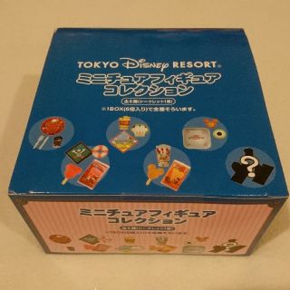 ディズニー(Disney)のミニチュアフィギュアコレクション パークフード(キャラクターグッズ)