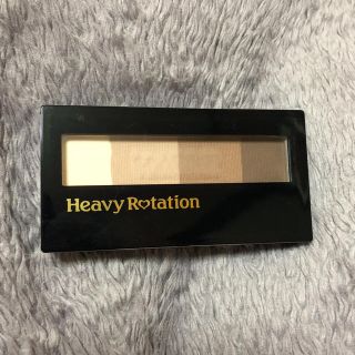 ヘビーローテーション(Heavy Rotation)のヘビーローテーション パウダーアイブロウ(パウダーアイブロウ)