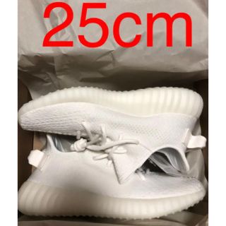 アディダス(adidas)のyeezy boost 350 triple White 25cm(スニーカー)