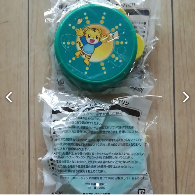 しまじろう タンバリン キッズ/ベビー/マタニティのおもちゃ(楽器のおもちゃ)の商品写真