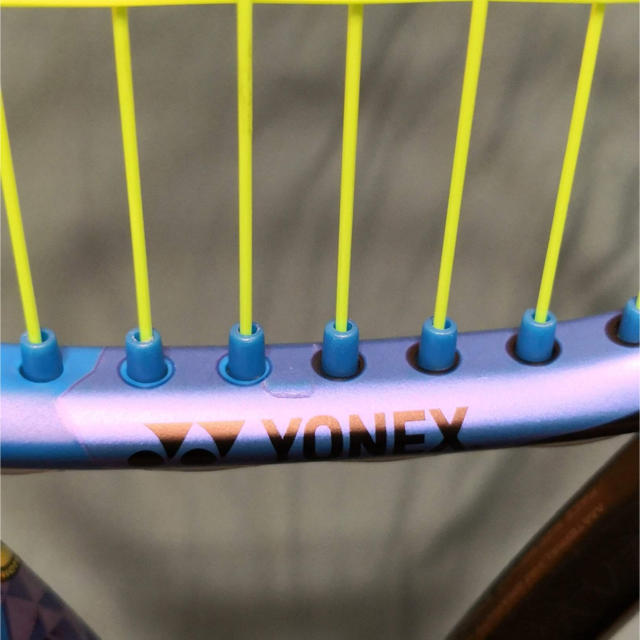 Yonex EZONE 98 G2