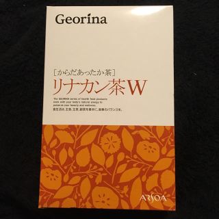 アルソア(ARSOA)のリナカン茶 Ｗ(健康茶)