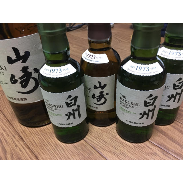 山崎700ml 白州180ml 山崎180ml