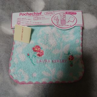 ローラアシュレイ(LAURA ASHLEY)のポシェチーフ ローラアシュレイ タオルハンカチ(ハンカチ)