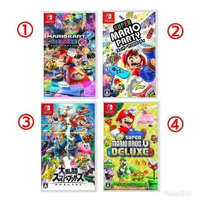 任天堂 Nintendo Switch 本体 (ソフトの追加組み合わせ可能) 1