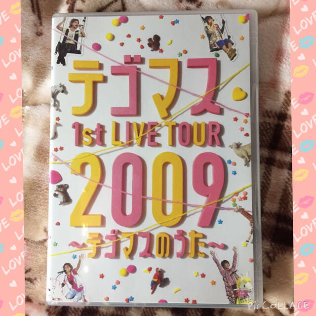 最終値下げ！NEWS・テゴマス売出し75 エンタメ/ホビーのエンタメ その他(その他)の商品写真