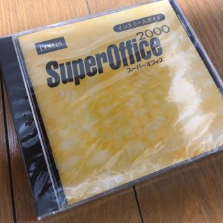 ロータス(LOTUS)のCD未開封-Lotus SuperOffice 2000ロータススーパーオフィス(その他)