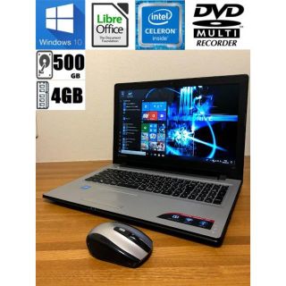 レノボ(Lenovo)のレノボ/DVD/メモリ4G/HDD500G/Win10(ノートPC)