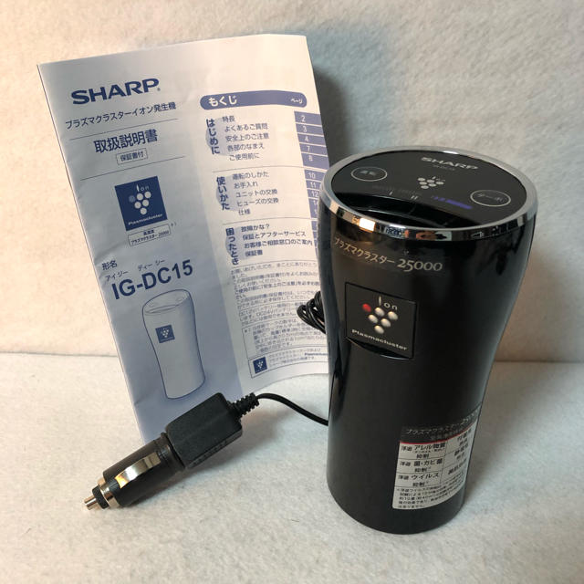 Sharp Sharp 車載用プラズマクラスターイオン発生機 ブラック系 Ig Dc15 Bの通販 By リユースショップ シャープならラクマ