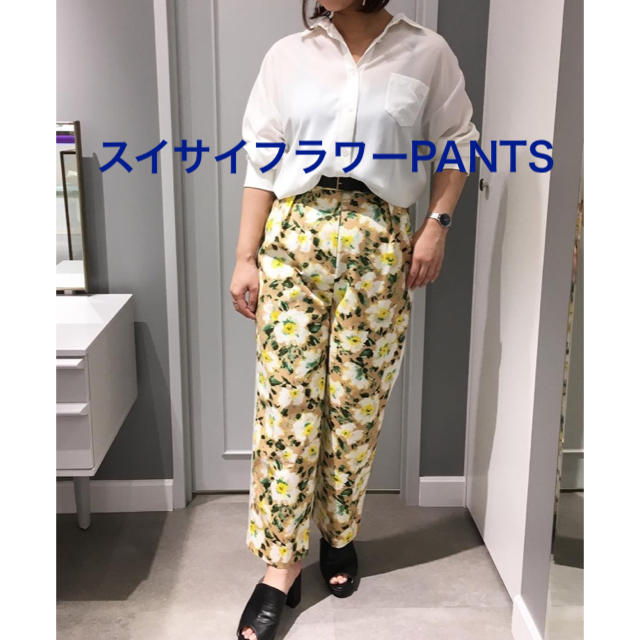 新品タグ付きLoisCRAYONスイサイフラワーPANTSロイスクレヨンMパンツ