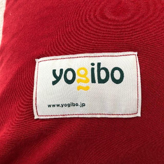 【専用】Yogibo Max ヨギボー マックス ワインレッド インテリア/住まい/日用品のソファ/ソファベッド(ビーズソファ/クッションソファ)の商品写真