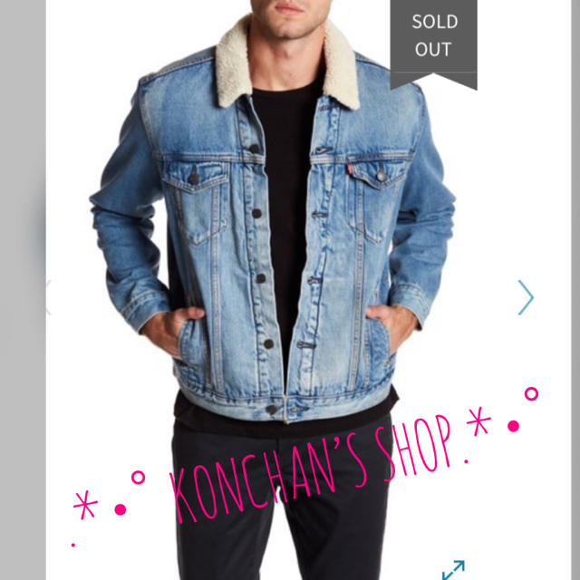 Levi's - ❥❥LEVI'S シェルパ トラッカー ジャケット Sサイズ Levi's - ❥❥LEVI'S シェルパ トラッカー ジャケット Sサイズ