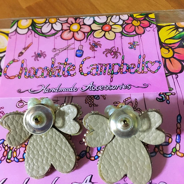 Chocolate Campbell(チョコレートキャンベル)のチョコレートキャンベル レディースのアクセサリー(ピアス)の商品写真