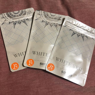 ホワイトヴェール 3袋(日焼け止め/サンオイル)