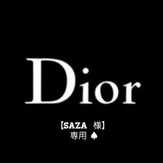 クリスチャンディオール(Christian Dior)のsaza  様    専用 ♠︎(その他)