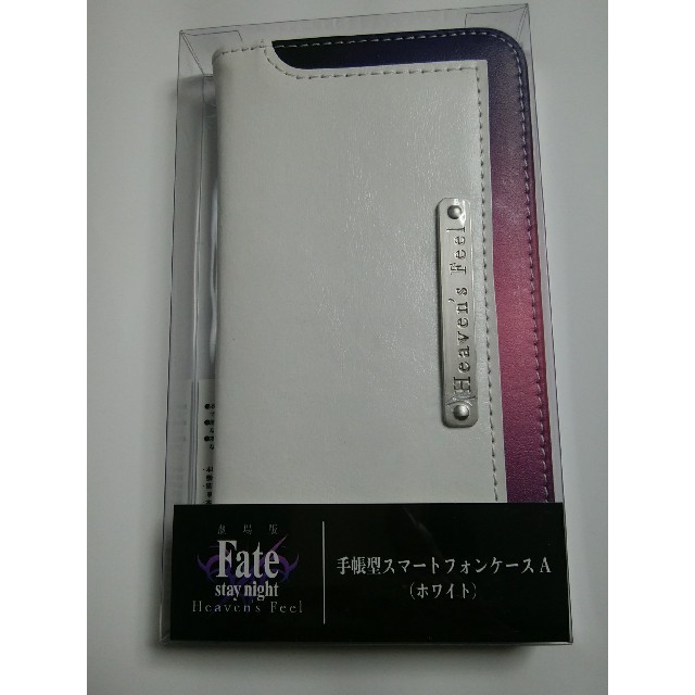 劇場版fate/stay night Heaven’s Feel スマホケース エンタメ/ホビーのアニメグッズ(その他)の商品写真