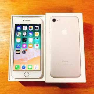 【値下げ】iPhopne7 128GB SoftBank シルバー(スマートフォン本体)